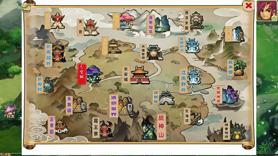 图片[5]|MT3换皮梦幻【锦绣初心全突破尊享挂机版】2025最新整理单机一键即玩镜像服务端+Linux手工服务端+源码+新版管理后台+详细搭建教程|不死鸟资源网