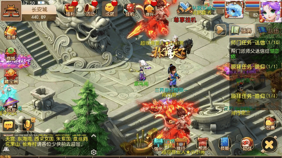 图片[13]|MT3换皮梦幻【幻之星辰释厄转尊享挂机版】2025最新整理单机一键即玩镜像服务端+Linux手工服务端+源码+新版管理后台+详细搭建教程|不死鸟资源网