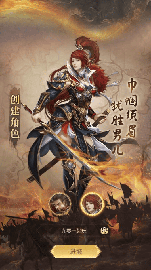 图片[11]|三网H5游戏【神机三国H5】2025最新整理单机一键即玩镜像端+Linux手工服务端+CDK授权后台+教程|不死鸟资源网