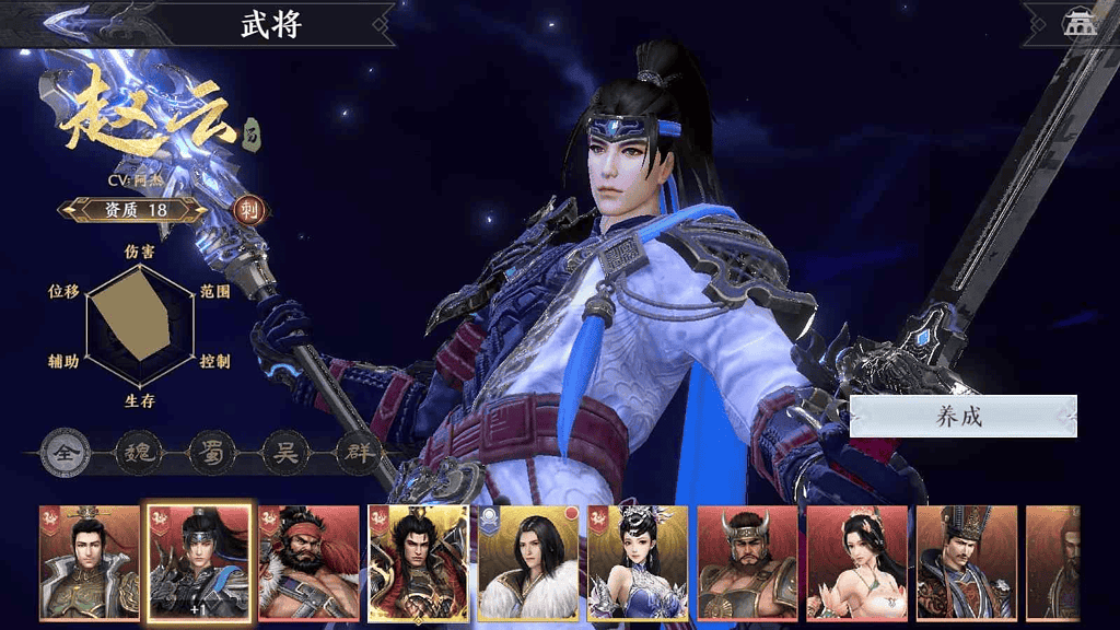 3D动作ARPG手游【极无双2尝鲜版】2025最新整理Linux手工服务端+本地注册+本地热更+GM授权后台+教程|不死鸟资源网