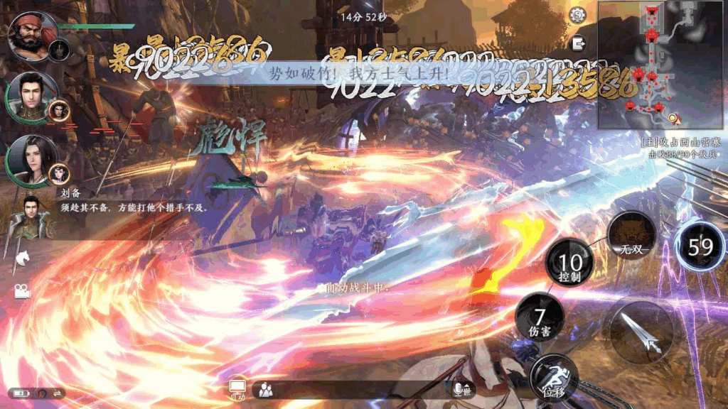 图片[6]|3D动作ARPG手游【极无双2尝鲜版】2025最新整理Linux手工服务端+本地注册+本地热更+GM授权后台+教程|不死鸟资源网