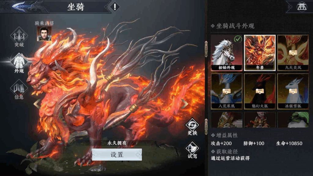 图片[8]|3D动作ARPG手游【极无双2尝鲜版】2025最新整理Linux手工服务端+本地注册+本地热更+GM授权后台+教程|不死鸟资源网