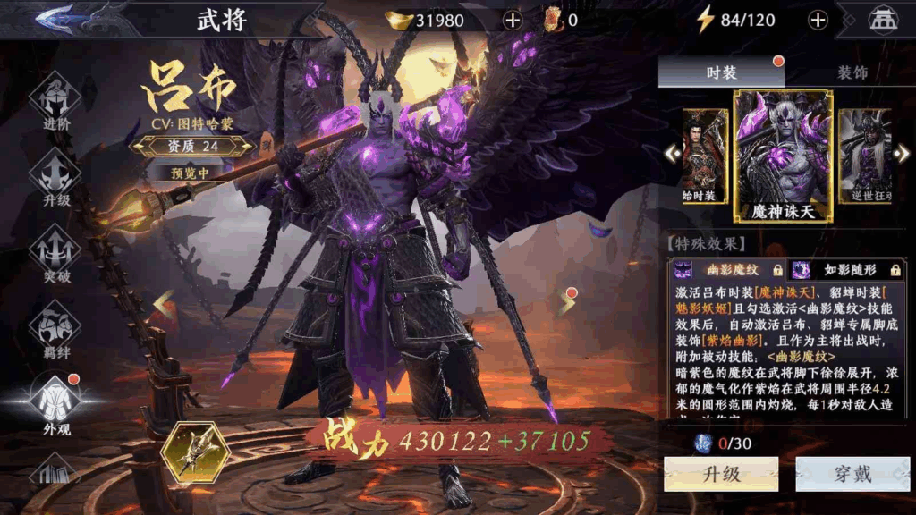 图片[14]|3D动作ARPG手游【极无双2尝鲜版】2025最新整理Linux手工服务端+本地注册+本地热更+GM授权后台+教程|不死鸟资源网