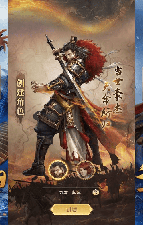 三网放置三国卡牌手游【剑与盾H5】2025最新整理单机一键即玩镜像端+Linux本地学习手工端+教程|不死鸟资源网