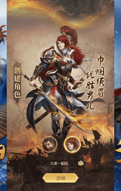 图片[2]|三网放置三国卡牌手游【剑与盾H5】2025最新整理单机一键即玩镜像端+Linux本地学习手工端+教程|不死鸟资源网