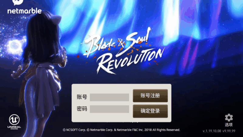 3DMMORPG手游【新剑灵MMORPG神话革命八职业】2025最新整理Win半手工服务端+OBB解包工具+GM授权后台+教程|不死鸟资源网
