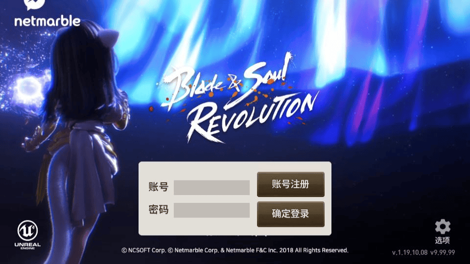 3DMMORPG手游【新剑灵MMORPG神话革命八职业】2025最新整理Win半手工服务端+OBB解包工具+GM授权后台+教程|不死鸟资源网