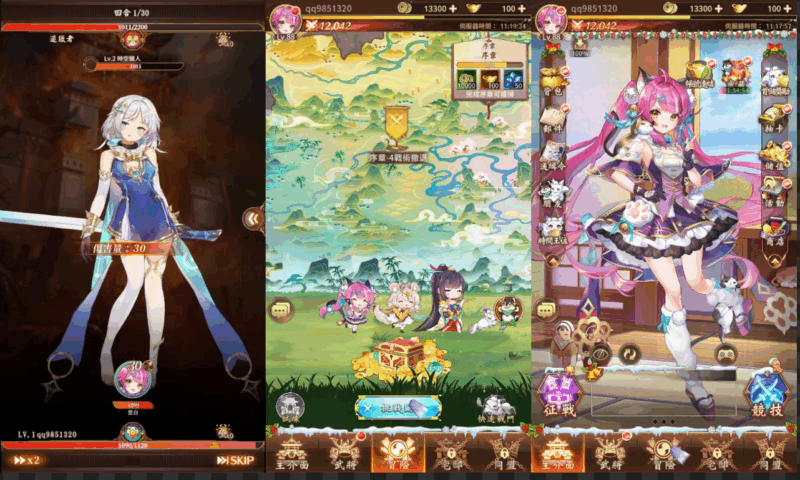 卡牌回合手游【少女回战初始版】2025最新整理单机一键即玩镜像端+Linux手工服务端+lua加解密工具+GM授权后台+教程|不死鸟资源网