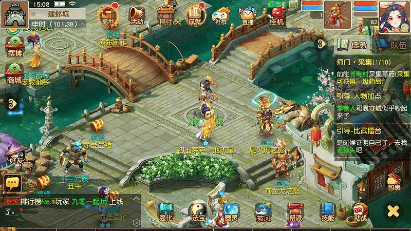 MT3换皮MH【紫禁之巅2双经脉尊享挂机版】2025最新整理单机一键即玩镜像端+Linux手工服务端+源码+管理后台+教程|不死鸟资源网