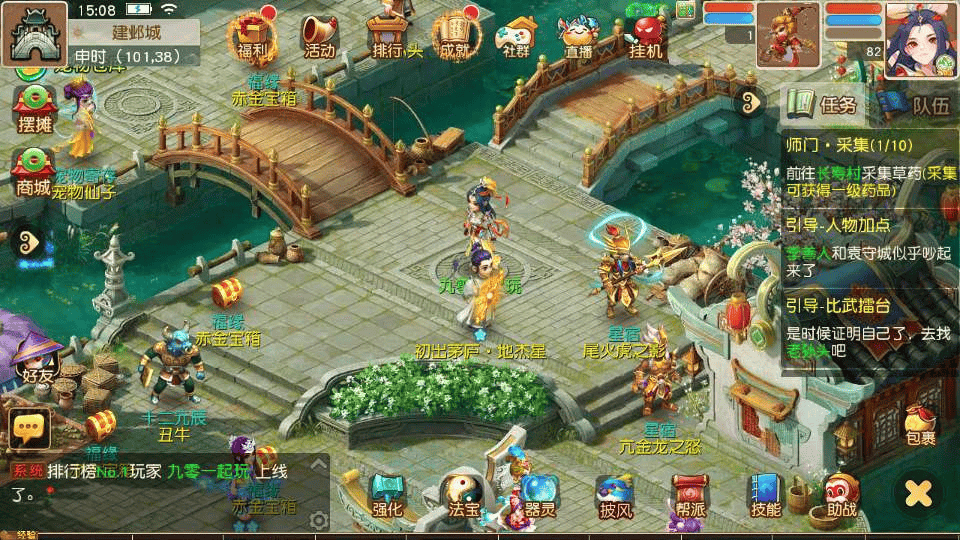 MT3换皮MH【紫禁之巅2双经脉尊享挂机版】2025最新整理单机一键即玩镜像端+Linux手工服务端+源码+管理后台+教程|不死鸟资源网