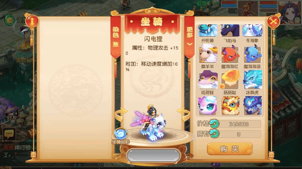 图片[3]|MT3换皮MH【紫禁之巅2双经脉尊享挂机版】2025最新整理单机一键即玩镜像端+Linux手工服务端+源码+管理后台+教程|不死鸟资源网