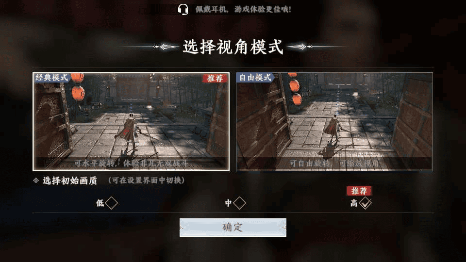 图片[3]|3D动作ARPG手游【极无双2完整版】2025最新整理单机一键即玩镜像端+Linux手工服务端+本地注册+本地热更+GM后台+教程|不死鸟资源网