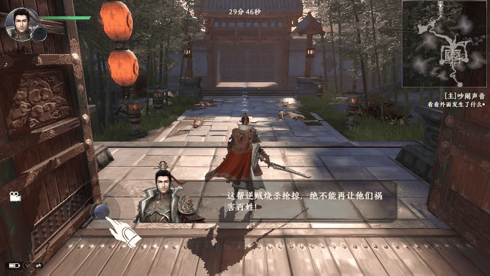 图片[4]|3D动作ARPG手游【极无双2完整版】2025最新整理单机一键即玩镜像端+Linux手工服务端+本地注册+本地热更+GM后台+教程|不死鸟资源网