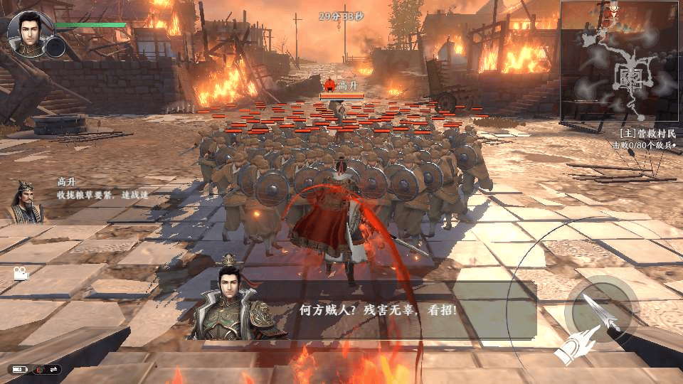 图片[5]|3D动作ARPG手游【极无双2完整版】2025最新整理单机一键即玩镜像端+Linux手工服务端+本地注册+本地热更+GM后台+教程|不死鸟资源网