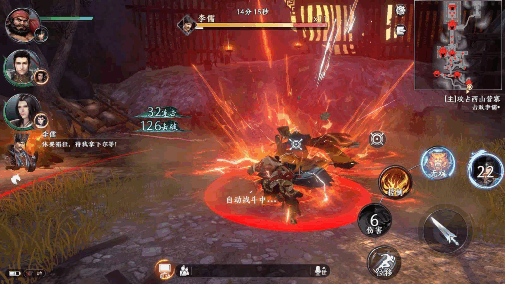 图片[12]|3D动作ARPG手游【极无双2完整版】2025最新整理单机一键即玩镜像端+Linux手工服务端+本地注册+本地热更+GM后台+教程|不死鸟资源网