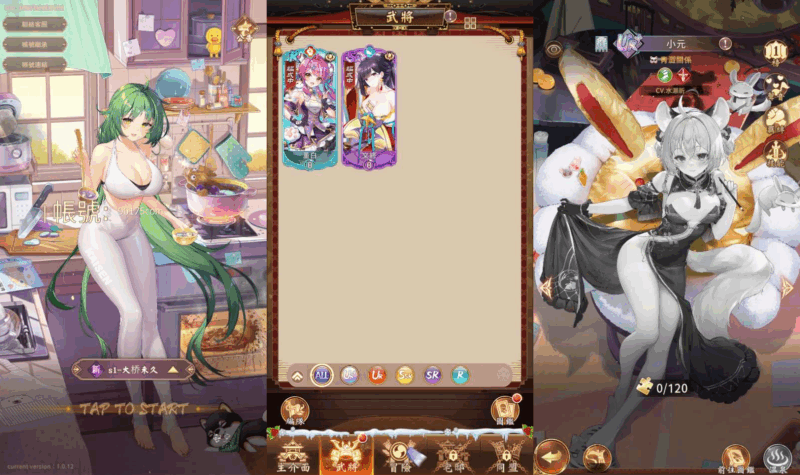 卡牌回合手游【少女回战优化版】2025最新整理单机一键即玩镜像端+Linux手工服务端+lua加解密工具+GM管理后台+GM授权后台+教程|不死鸟资源网
