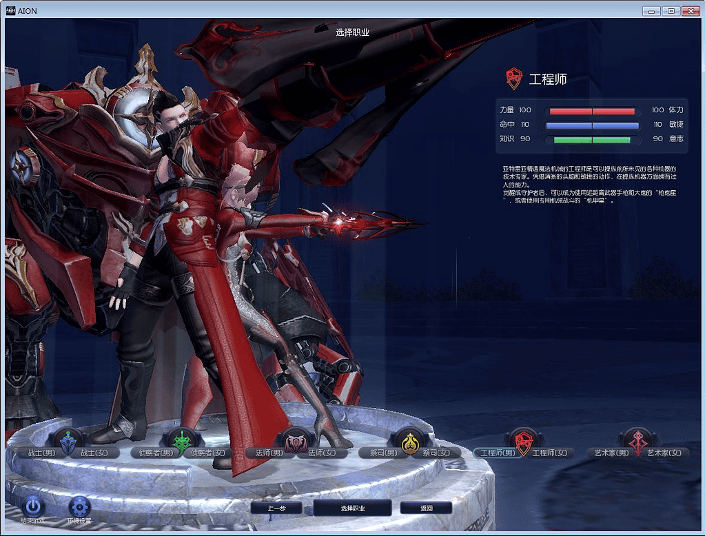 图片[6]|魔幻MMORPG端游【永恒之塔v5.8】2025最新整理Win一键服务端+GM指令+PC客户端+教程|不死鸟资源网