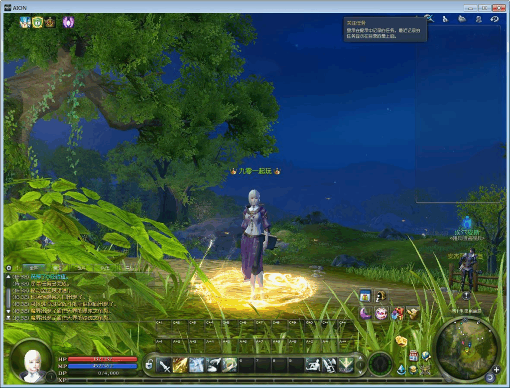 图片[8]|魔幻MMORPG端游【永恒之塔v5.8】2025最新整理Win一键服务端+GM指令+PC客户端+教程|不死鸟资源网