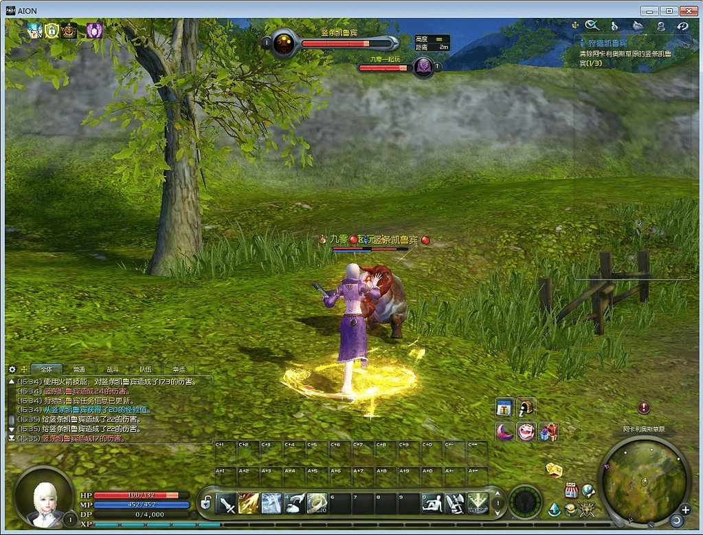 图片[11]|魔幻MMORPG端游【永恒之塔v5.8】2025最新整理Win一键服务端+GM指令+PC客户端+教程|不死鸟资源网