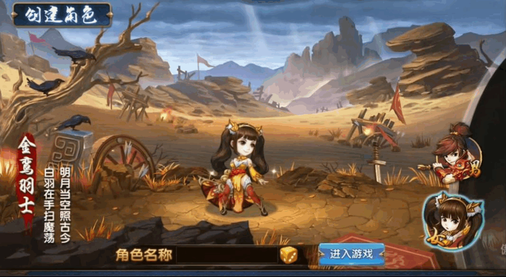 图片[4]|三国卡牌手游【无敌三国魅影无极版】2025最新整理Win系服务端+运营后台+GM授权后台+教程|不死鸟资源网
