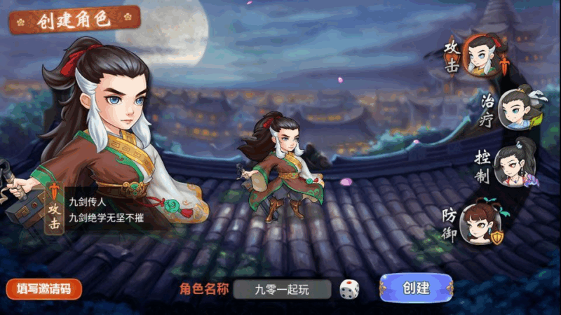 卡牌回合手游【江湖侠客令五周年修复优化版】2025最新整理Win一键服务端+管理后台+GM授权后台+教程|不死鸟资源网