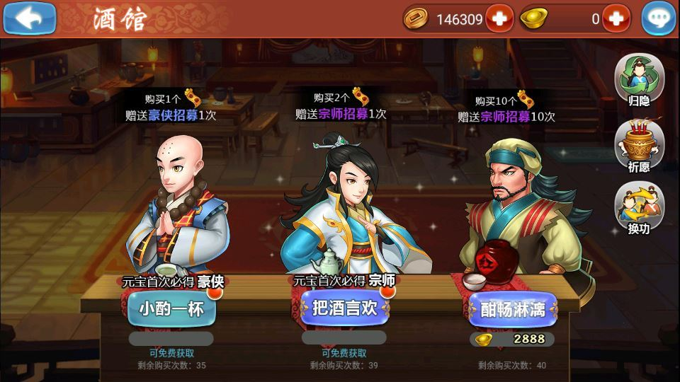 图片[2]|卡牌回合手游【江湖侠客令五周年修复优化版】2025最新整理Win一键服务端+管理后台+GM授权后台+教程|不死鸟资源网