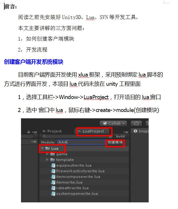 图片[4]|山海异兽录全套源码|九州異獸錄代全套源码+文档|不死鸟资源网