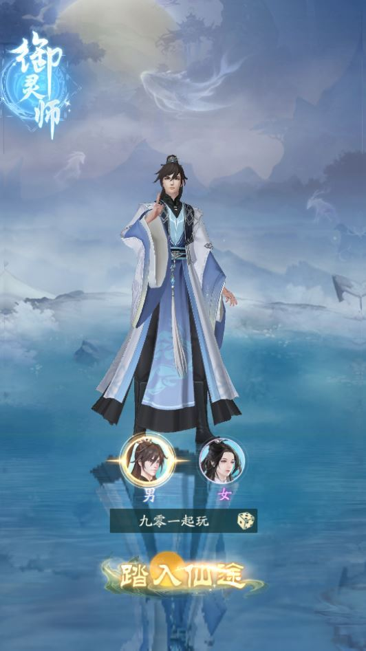 图片[2]|卡牌回合手游【九州異獸錄代金券内购版】2025最新整理Win一键服务端+教程【站长亲测】|不死鸟资源网