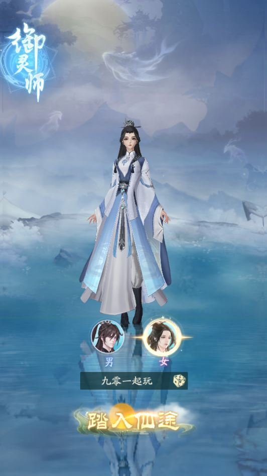 图片[4]|卡牌回合手游【九州異獸錄代金券内购版】2025最新整理Win一键服务端+教程【站长亲测】|不死鸟资源网
