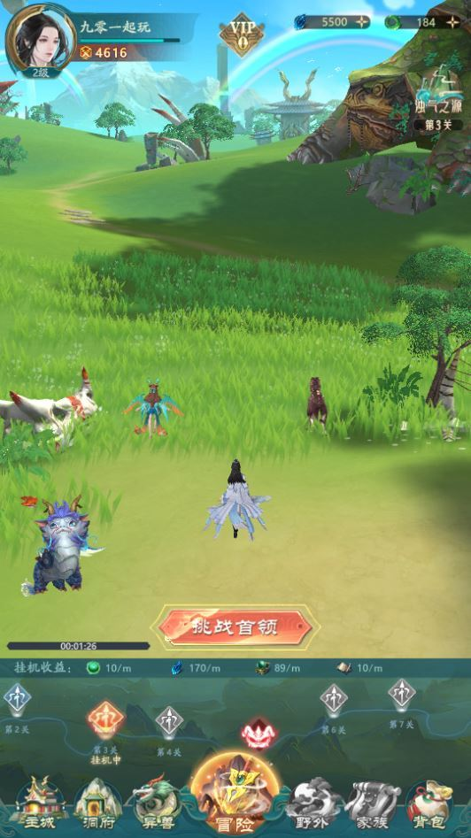 图片[11]|卡牌回合手游【九州異獸錄代金券内购版】2025最新整理Win一键服务端+教程【站长亲测】|不死鸟资源网
