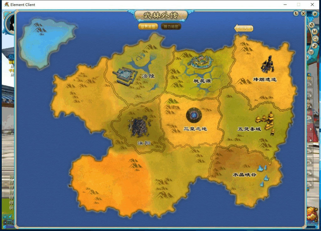 图片[4]|典藏3D怀旧武侠端游【武林外传586超变修仙三界武林】2025最新整理单机一键即玩镜像端+Linux手工服务端+网页注册+GM工具+PC客户端+详细搭建教程|不死鸟资源网