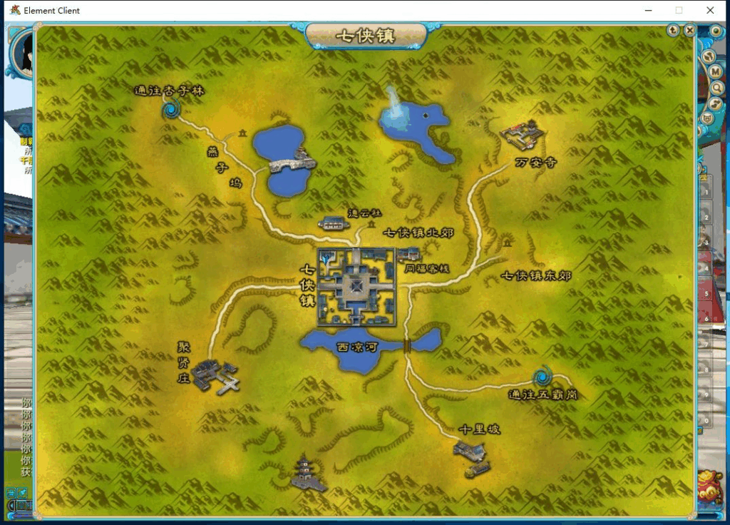 图片[6]|典藏3D怀旧武侠端游【武林外传586超变修仙三界武林】2025最新整理单机一键即玩镜像端+Linux手工服务端+网页注册+GM工具+PC客户端+详细搭建教程|不死鸟资源网