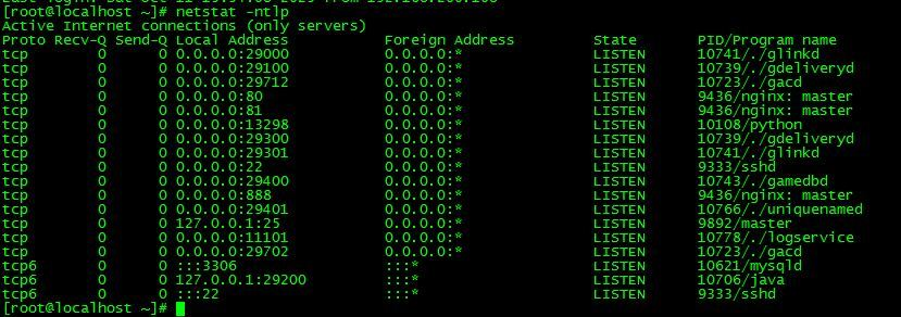 图片[2]|典藏武侠端游【武林外传401半世浮沉100级小天位版】2025最新整理单机一键即玩镜像端+Linux手工服务端+网页注册+GM工具+PC客户端+详细搭建教程|不死鸟资源网