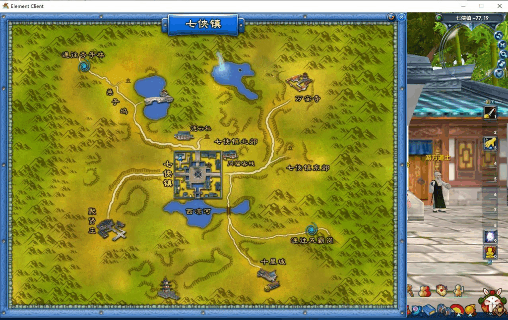 图片[6]|典藏武侠端游【武林外传401柔情复古100级强天位版】2025最新整理单机一键即玩镜像端+Linux手工服务端+网页注册+GM工具+PC客户端+详细搭建教程|不死鸟资源网