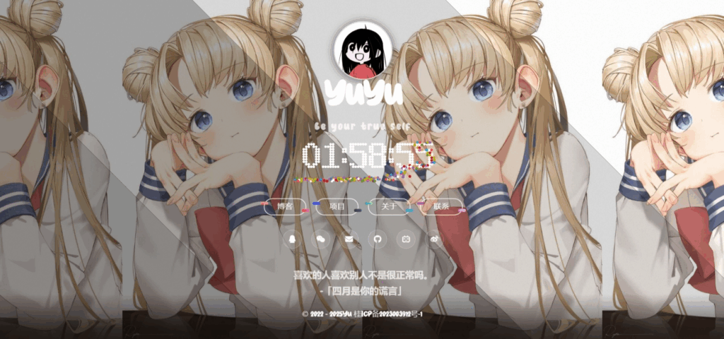 图片[3]|html个人主页源码，发布页防失联页面/个人导航页|不死鸟资源网