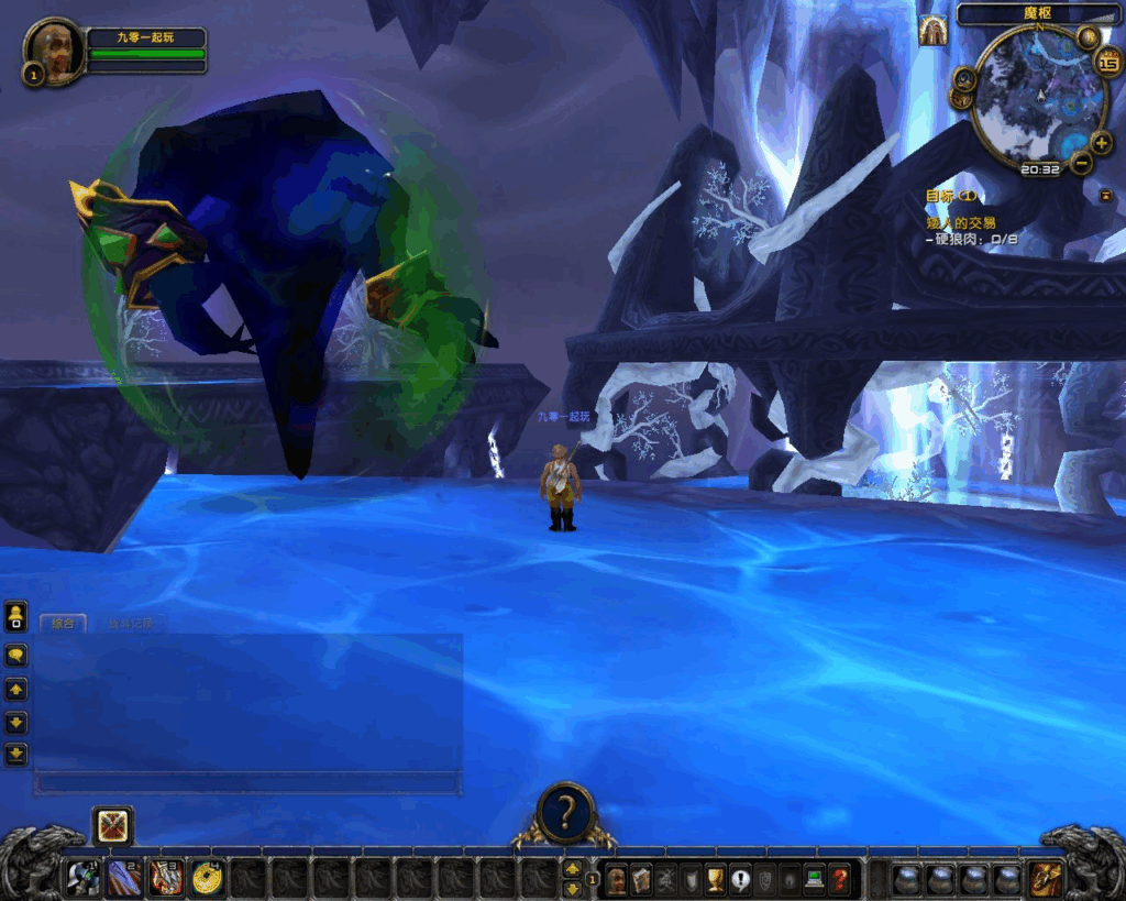 图片[6]|典藏怀旧端游【魔兽世界335玛丽时运魔兽】2025年最新整理Win一键服务端+网页注册+GM指令教程+PC客户端+教程|不死鸟资源网