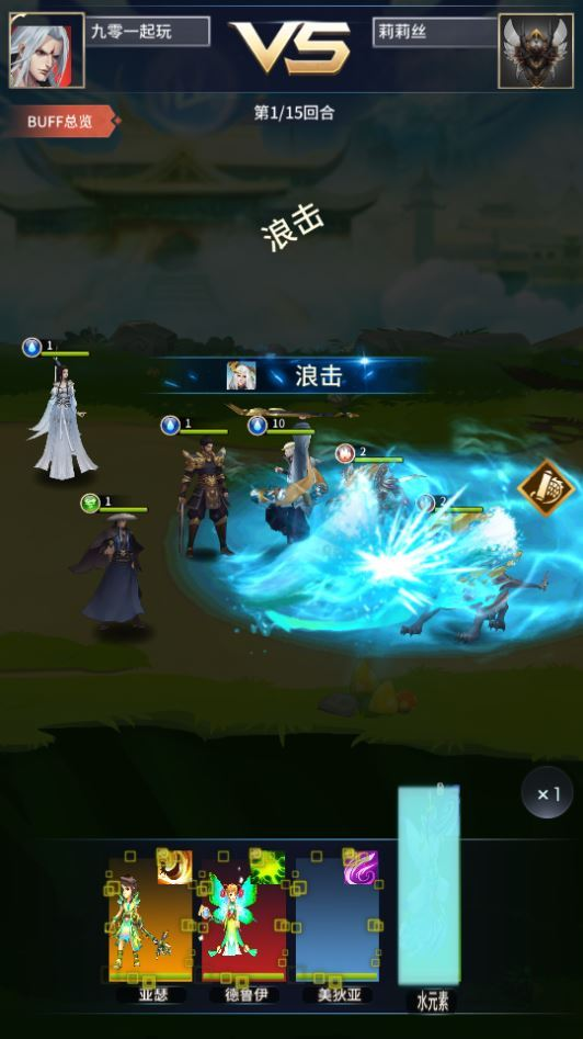 图片[5]|稀有放置卡牌手游【星辰变】2025整理单机一键即玩镜像服务端（赠Linux本地学习手工端+GM物品后台+教程）|不死鸟资源网