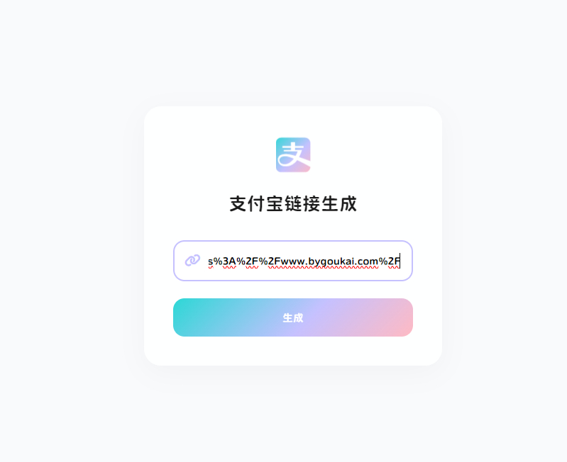 图片[7]|最新版闲鱼转转交易猫客服台源码|不死鸟资源网