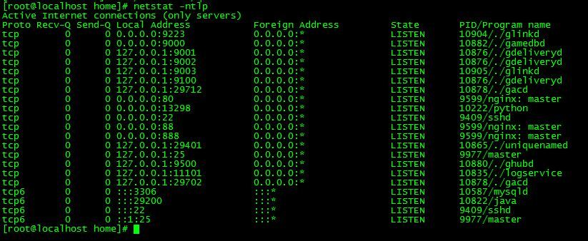 图片[4]|3D动作武侠端游【笑傲江湖256超改魂帝版】2025最新整理单机一键即玩镜像端+Linux手工服务端+网页注册+GM工具+GM命令+PC客户端+教程|不死鸟资源网