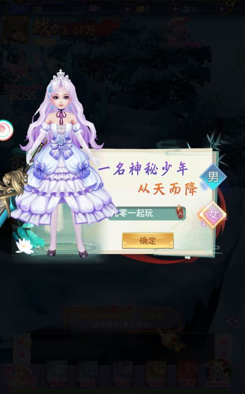 图片[2]|三网H5游戏【云游九州平台币内购体验版】2025最新整理单机一键即玩镜像端+Linux手工服务端+管理后台+GM授权后台+教程|不死鸟资源网