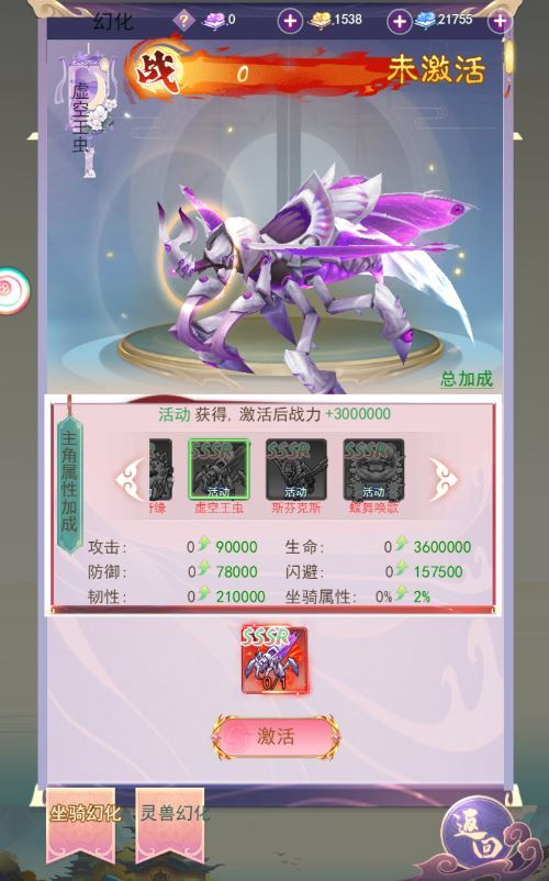 图片[12]|三网H5游戏【云游九州平台币内购体验版】2025最新整理单机一键即玩镜像端+Linux手工服务端+管理后台+GM授权后台+教程|不死鸟资源网