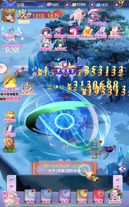 图片[14]|三网H5游戏【云游九州平台币内购体验版】2025最新整理单机一键即玩镜像端+Linux手工服务端+管理后台+GM授权后台+教程|不死鸟资源网