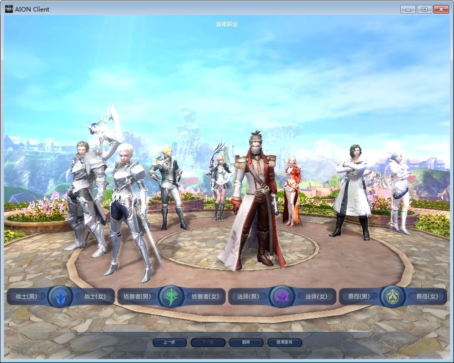 图片[3]|3D魔幻MMORPG端游【永恒之塔3.5精修版】2025最新整理Win一键服务端+GM指令+PC客户端+教程|不死鸟资源网