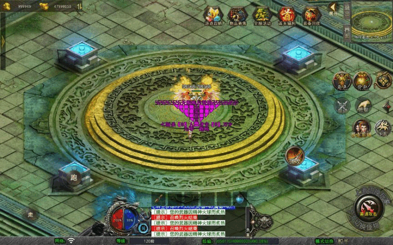 XO三端引擎传奇手游【1.80残月合击】2025整理复古服务端+混沌魔域+诛仙伏魔+死亡空间|不死鸟资源网