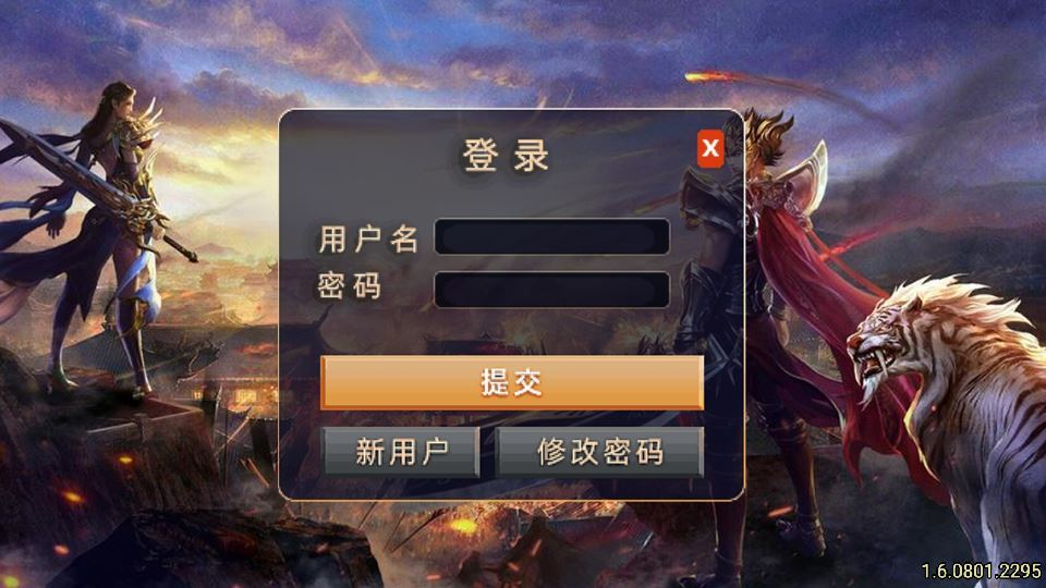 图片[2]|战神引擎传奇手游【1.80热血战神独家三职业[白猪3.1]】2025整理复古服务端+热血大陆+蛮荒大陆+黄金大陆|不死鸟资源网