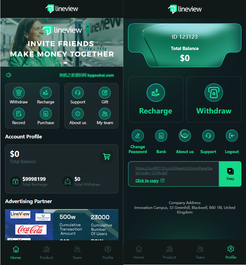 海外理财系统/汽车产品/投资理财源码/可自定义产品|不死鸟资源网