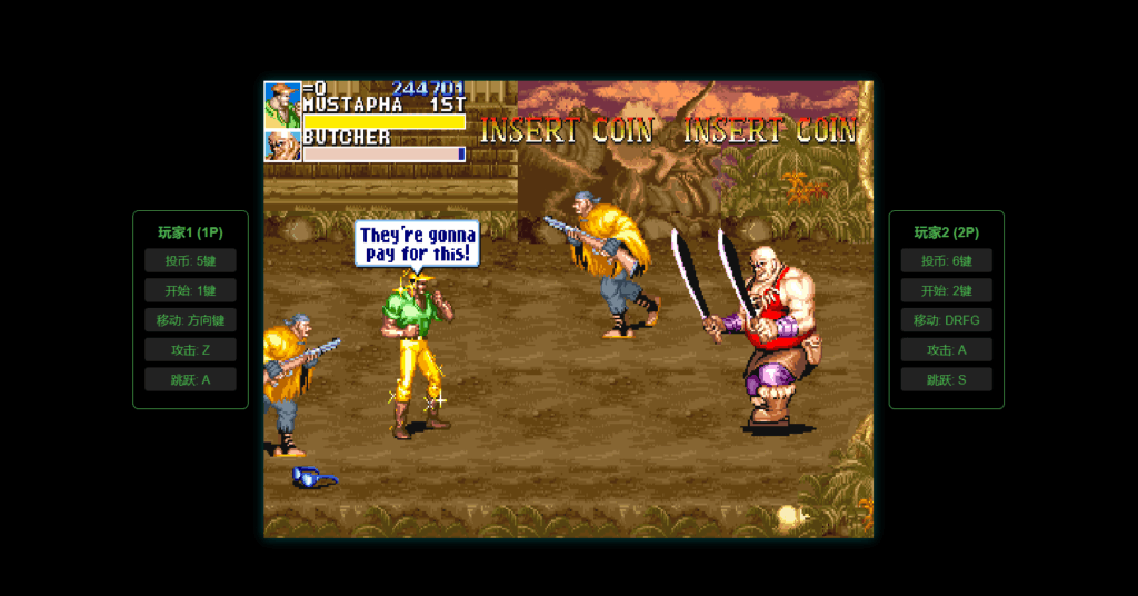 FC红白机游戏下载：1000多款FC小游戏打包下载|不死鸟资源网