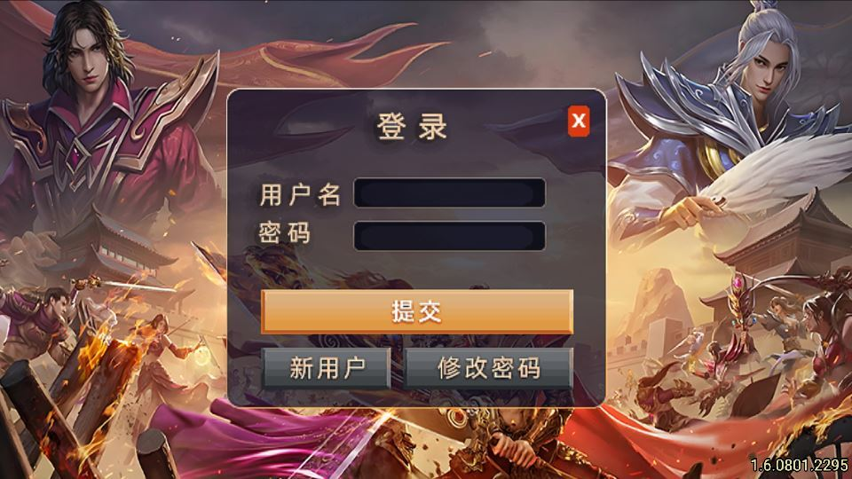 图片[2]|战神引擎传奇手游【1.80完美热血独家三职业新UI[白猪3.1]】2025整理复古服务端+热血大陆+蛮荒大陆+黄金大陆|不死鸟资源网