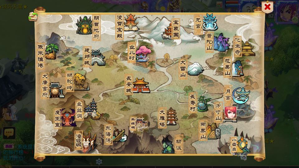 图片[6]|MT3换皮梦幻【梦幻之神魔西游2尊享挂机版】2025最新整理单机一键即玩镜像端+Linux手工服务端+源码+管理后台+教程|不死鸟资源网