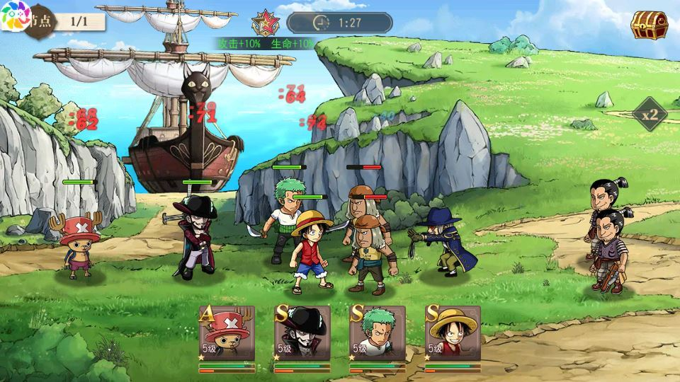 图片[7]|卡牌自由搏击手游【航海王·启航6UR代金券内购版】2025最新整理单机一键即玩镜像端+Linux手工服务端+管理后台+教程|不死鸟资源网